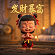 哈希值排序